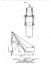 Рыхлитель подъемно-ударного действия (патент 1059087)