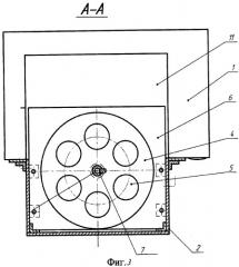 Ярусная микроволновая яйцеварка (патент 2336794)