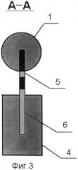 Т-образный монополярный игольчатый электрод для регистрации электрической активности органов желудочно-кишечного тракта животных (патент 2499549)