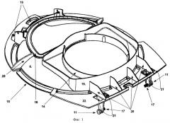 Крышка устройства для приготовления пищи (патент 2249424)