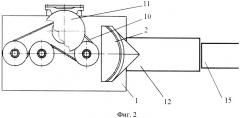 Установка для отделения бересты от луба (патент 2505397)