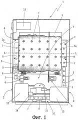 Бытовая сушилка для белья (патент 2467110)