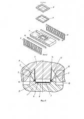Кассета для присоединения крышек и выводных гребенок к корпусам интегральных микросхем (патент 1310924)