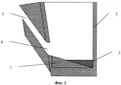 Ковш для проведения сфероидизирующего модифицирования расплава чугуна легкими лигатурами и его разливки (патент 2545884)