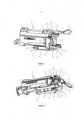 Ружье с откидным стволом с коробкой затвора (патент 2613974)