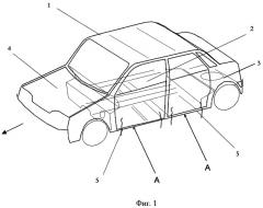 Транспортное средство (патент 2302966)
