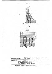 Плотина (патент 715697)