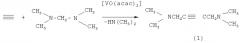 Способ получения n1,n1,n4,n4-тетраметил-2-бутин-1,4-диамина (патент 2448951)
