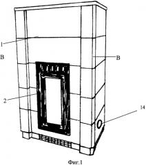 Конвекционно-аккумулирующая печь-камин (патент 2538557)