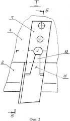 Сборное кольцевое сверло (патент 2333818)