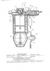 Способ работы двигателя внутреннего сгорания и устройство для его осуществления (патент 1270388)