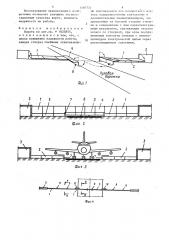 Ворота (патент 1560724)