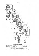 Автоматическая линия для изготовления изделий замкнутой формы из проволоки (патент 1087234)