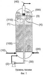 Способ гидроконверсии тяжелого сырья в кипящем слое с введением сырья сверху реактора (патент 2469071)