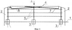 Секция трепальной машины для обработки лубяных волокон (патент 2333301)