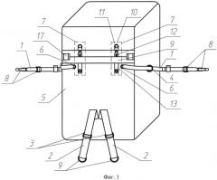 Устройство для крепления грузового контейнера к подвесной системе парашюта (патент 2587381)