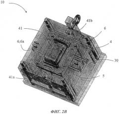 Формовочная система для образования отделений в контейнере на основе картона (патент 2499667)