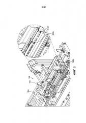 Автоматическая упаковочная линия для упаковки профилей и ротор (патент 2604757)