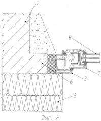 Способ наружной теплоизоляции зданий (патент 2389855)