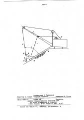 Рабочее оборудование экскаватора (патент 798239)