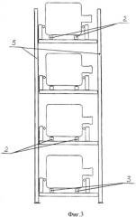 Торговый автомат (патент 2530697)