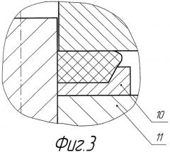 Уплотнение разъемных соединений (патент 2296257)