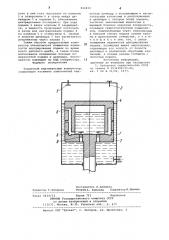 Поршневой вертикальный компрессор (патент 844810)