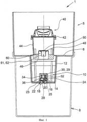 Устройство для привода клапана, емкость для жидкости устройства для обработки жидкости, устройство для обработки жидкости и применение устройства для обработки жидкости (патент 2532177)