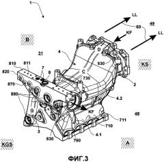 Несущий корпус и двигатель внутреннего сгорания (патент 2569793)