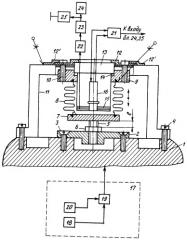 Пульсатор быстропеременного давления (патент 2467297)