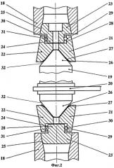 Шпиндельная бабка станка для распиливания кристаллов (варианты) (патент 2416517)