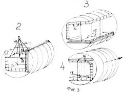 Способ изготовления полублока цилиндрической вставки для судна с двойным корпусом и поворотное устройство для его осуществления (патент 2460665)