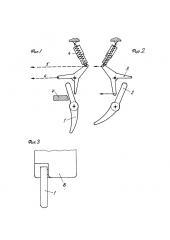 Грязезащищенное оружие (варианты) (патент 2597631)