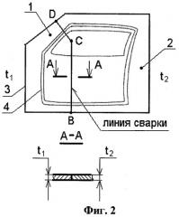 Способ изготовления сложной крупногабаритной цельноштампованной детали из листовой заготовки (патент 2438823)
