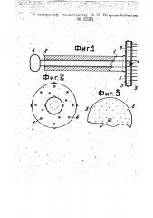 Способ плавления гололеда и инея на трехфазных воздушных линиях электрической передачи (патент 22119)