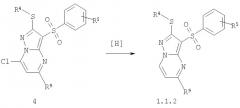 Замещенные 3-арилсульфонил-пиразоло[1,5-а]пиримидины, антагонисты серотониновых 5-ht6 рецепторов, способы их получения и применения (патент 2393158)