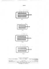 Термолюминесцентный дозиметр (патент 206729)