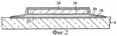 Связующая структура с применением прореагировавшей боросиликатной смеси (патент 2251174)