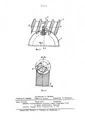 Способ обработки зубьев червячного колеса (патент 573274)