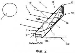 Устройство для преобразования солнечной энергии (патент 2434184)