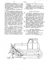 Бульдозер (патент 881215)