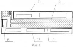 Привод стабилизации и наведения танкового вооружения (патент 2376548)