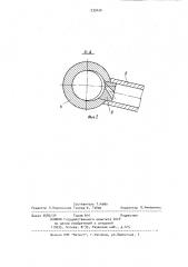 Устройство для подачи теплоносителя в пропарочную камеру (патент 939432)