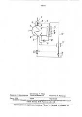 Устройство для регулирования уровня конденсата в парожидкостных подогревателях (патент 1688093)