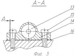 Рулевая машина (патент 2351883)