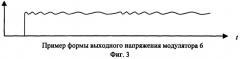 Устройство для аварийного освещения (патент 2265971)