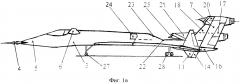 Сверхзвуковой конвертируемый самолет (патент 2605587)
