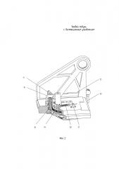 Боевой модуль с дистанционным управлением (патент 2629688)