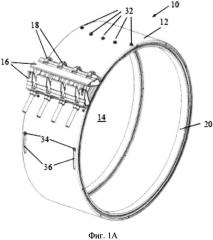 Устройство фиксации уплотнения трубного зажима (патент 2612522)