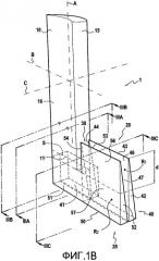 Направляющая лопатка вентилятора, выполненная из трехмерного композиционного материала (патент 2497674)